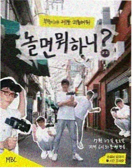 长篇读者为什么在第二十话掉队专题配图